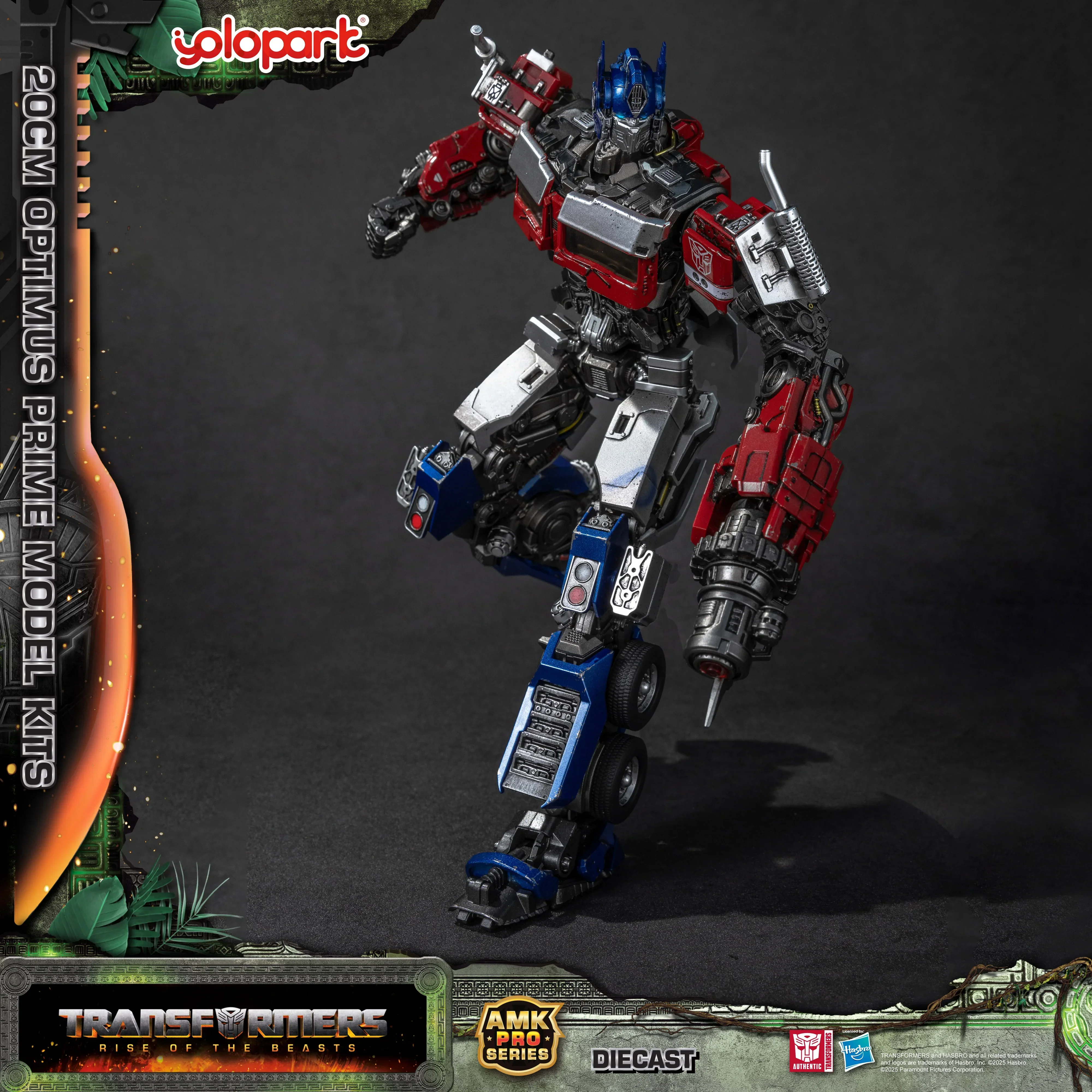 Transformers: Rise of the Beasts - 20cm Optimus Prime Model Kit - AMK PRO Series - Image 24