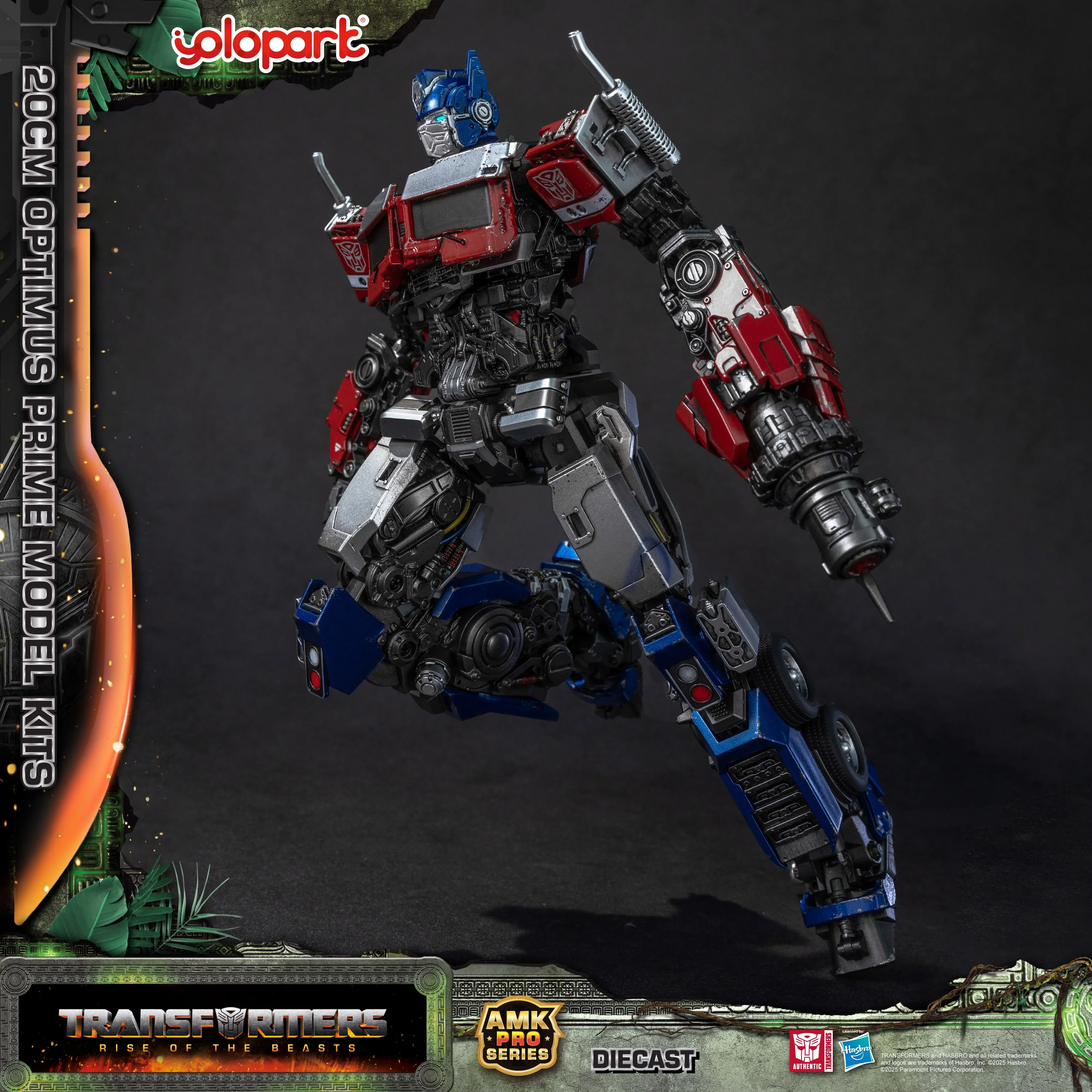 Transformers: Rise of the Beasts - 20cm Optimus Prime Model Kit - AMK PRO Series - Image 25