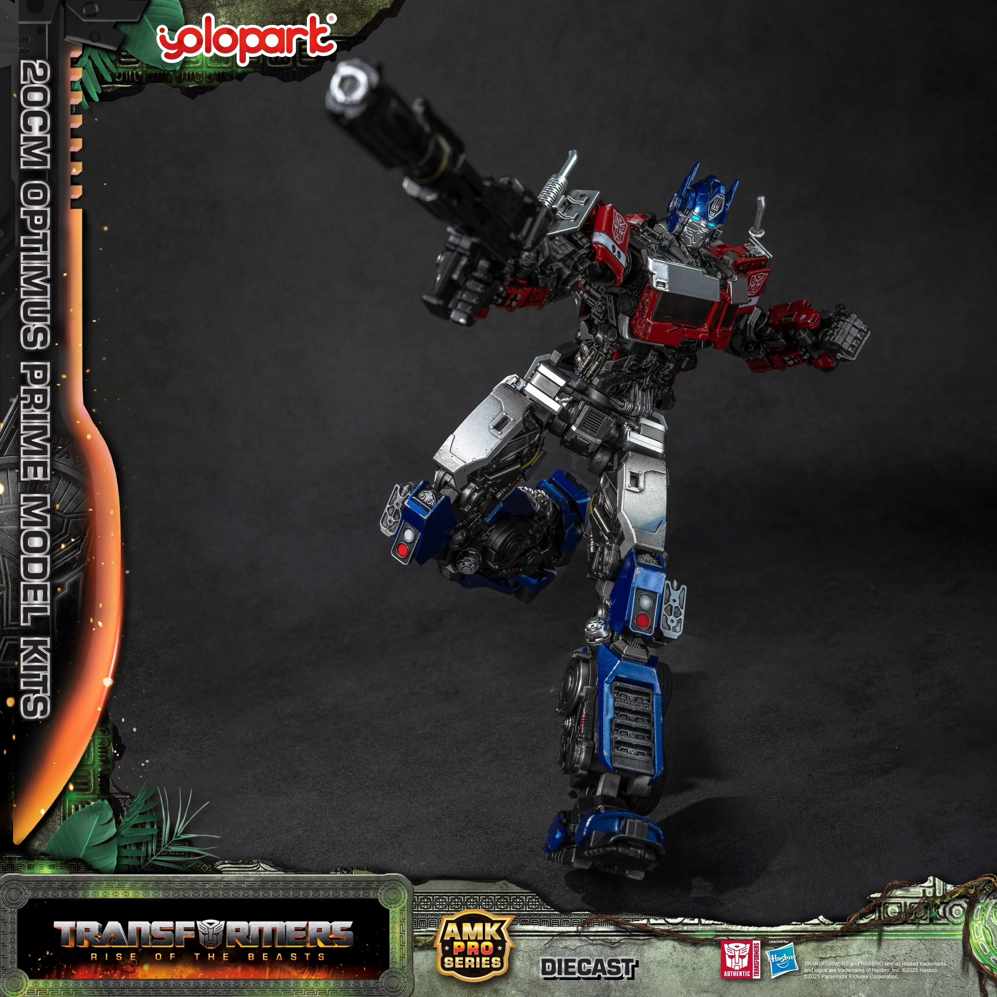 Transformers: Rise of the Beasts - 20cm Optimus Prime Model Kit - AMK PRO Series - Image 32