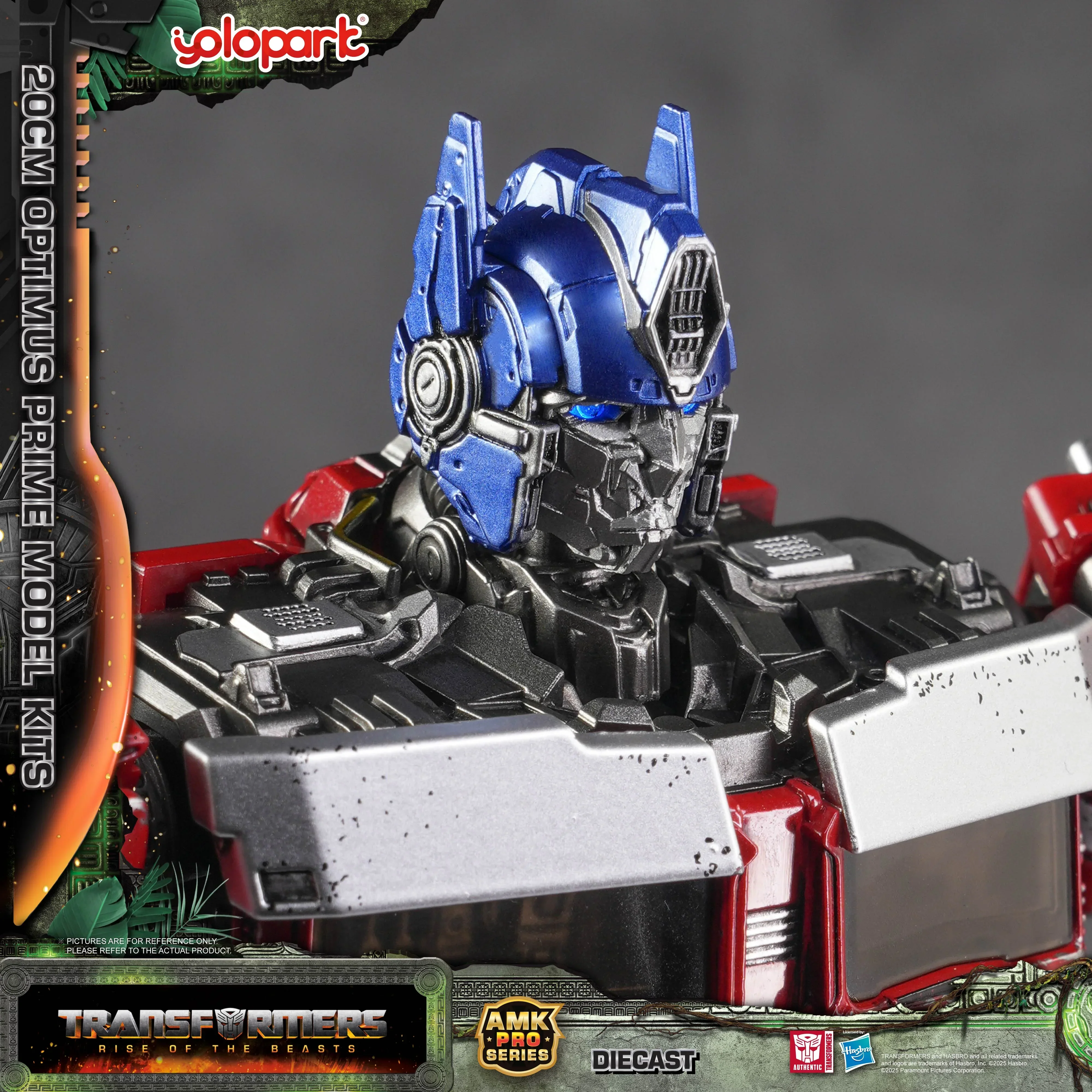 Transformers: Rise of the Beasts - 20cm Optimus Prime Model Kit - AMK PRO Series - Image 6