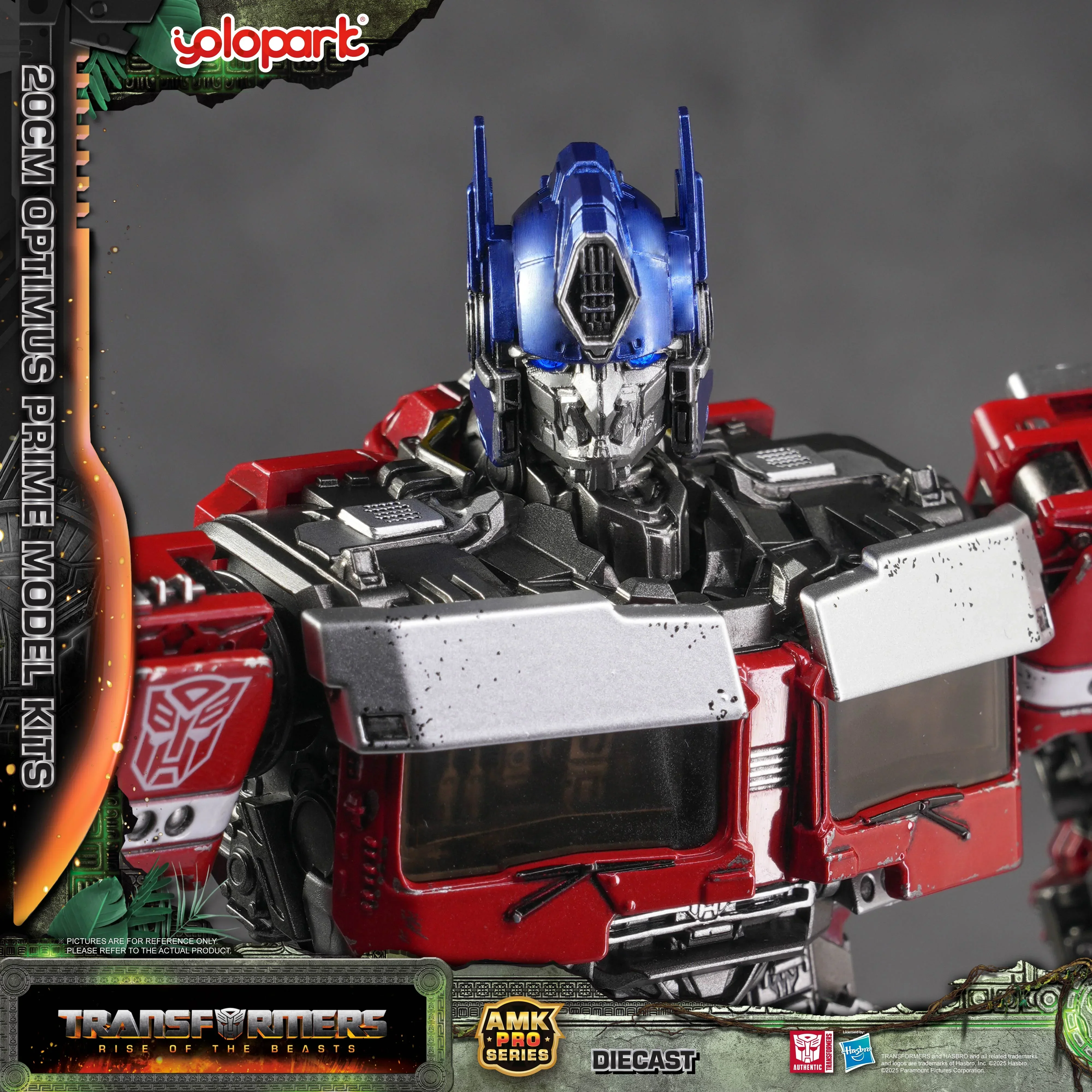 Transformers: Rise of the Beasts - 20cm Optimus Prime Model Kit - AMK PRO Series - Image 7